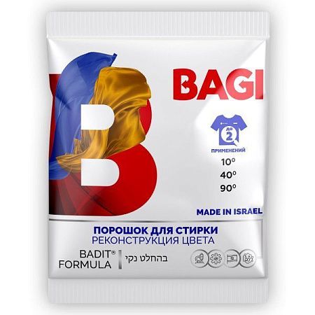 ✔️Bagi Концент. порошок "Реконструкция цвета" 50гр/48 - купить за  в г. Махачкале