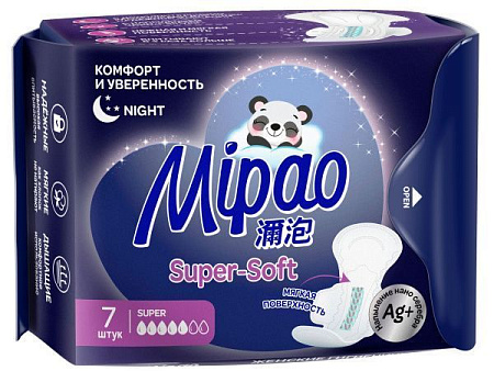 ✔️MIPAO Прокладки 7шт 6кап Super-Soft - купить за  в г. Махачкале