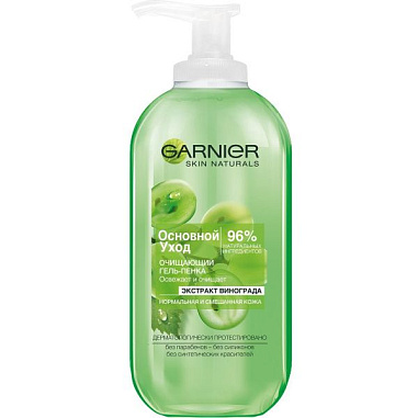 ✔️GARNIER Skin Naturals Гель-пенка для умывания 200мл Основной уход  - купить за  в г. Махачкале