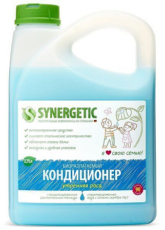 ✔️SYNERGETIC Кондиционер д/белья 2.75л "Утренняя роса" - купить за  в г. Махачкале