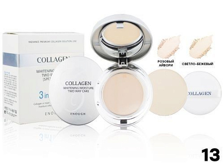 ✔️Collagen Пудра 13г т13 белая - купить за  в г. Махачкале