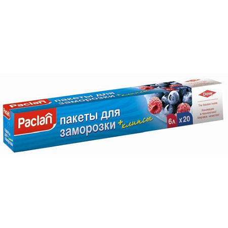 ✔️PACLAN Пакеты д/заморозки 6Л 30х46см 20шт - купить за  в г. Махачкале