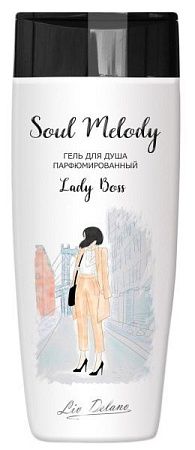 ✔️Liv Delano Soul melody Гель д/душа парфюмированный Lady Boss 250гр - купить за  в г. Махачкале