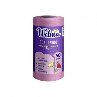 ✔️PREMIAL Welma Полотенце универсальные Вискозные 50 шт /12 - купить за  в г. Махачкале
