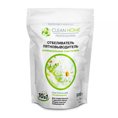 ✔️Clean Home Отбеливатель пятновыводитель 10в1(порошок) 800г/8шт - купить за  в г. Махачкале