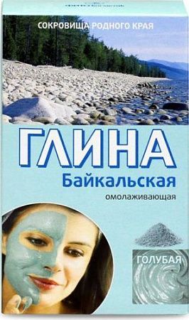 ✔️Fito Глина для тела и лица 100г БАЙКАЛЬСКАЯ Голубая - купить за  в г. Махачкале