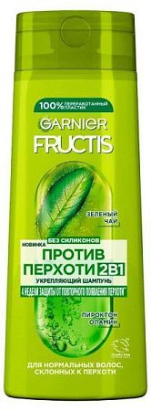 GARNIER Шампунь ФРУКТИС 400мл Против перхоти от магазина МылоПорошок