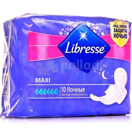 ✔️LIBRESSE Прокладки 6к 10шт Maxi Ночные - купить за  в г. Махачкале