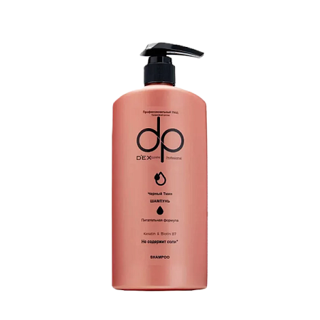 DEX PROFESSIONAL SHAMPOO 500мл Corek otu yagi от магазина МылоПорошок