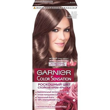 GARNIER Крем Краска COLOR SENSATION 6,12 Сверкающий холодный мокко от магазина МылоПорошок