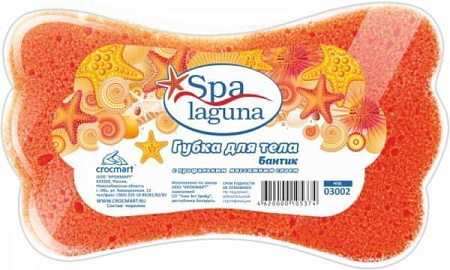 ✔️Laguna Spa губка д\тела Бантик 03003 - купить за  в г. Махачкале