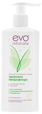 ✔️EVO Гель д/интимной гигиены 250мл Здоровая микрофлора - купить за  в г. Махачкале
