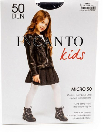 ✔️Incanto Колготки 50den детские 116-122см Nero - купить за  в г. Махачкале