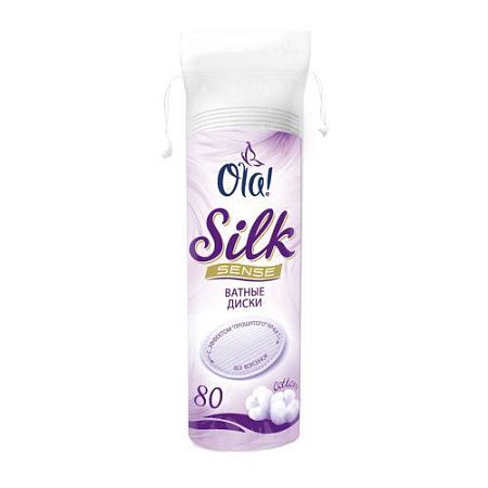 ✔️OLA! Ватные диски №80 SILK SENSE - купить за  в г. Махачкале