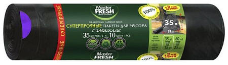 ✔️Master FRESH пакеты д/мусора суперпрочные 35л, 10 штук (ЧЕРНЫЕ) 20мкм усиленное дно/30 - купить за  в г. Махачкале