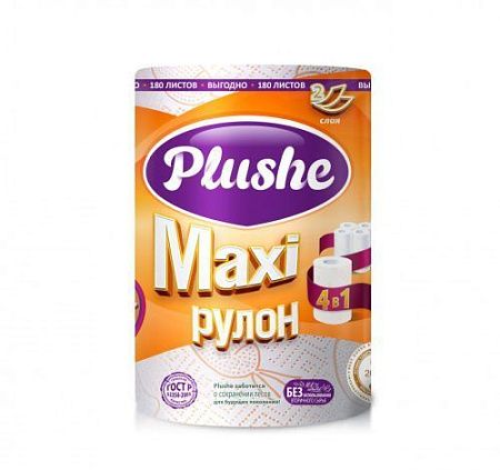 ✔️Бум. полотенце Plushe Maxi 45м 4 в 1. 2 слоя. /12 - купить за  в г. Махачкале