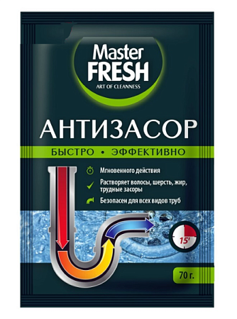 ✔️Master FRESH Антизасор порошок 70г/50 - купить за  в г. Махачкале