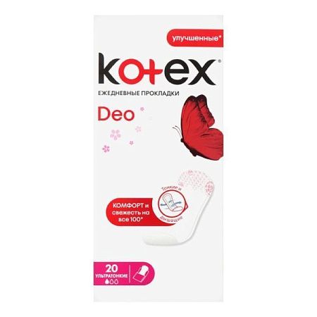 ✔️Kotex Прокладки 20шт Ежедневные суперслим део/16 - купить за  в г. Махачкале