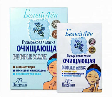 ✔️Floresan Белый Лен Маска для лица 15мл пузырьковая очищающая Bubble mask 10 саше  - купить за  в г. Махачкале