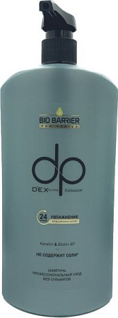 DEX PROFESSIONAL SHAMPOO 800мл Увлажнение от магазина МылоПорошок