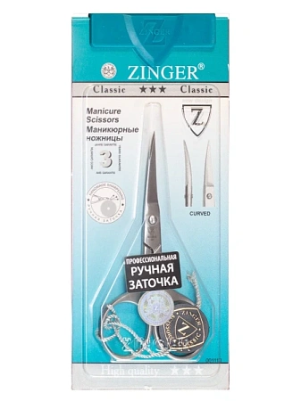 ✔️ZINGER Ножницы B106 D SH IS - купить за  в г. Махачкале