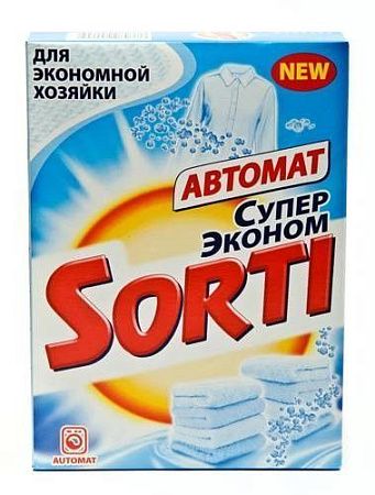 ✔️SORTI смс автомат Супер эконом 350гр - купить за  в г. Махачкале