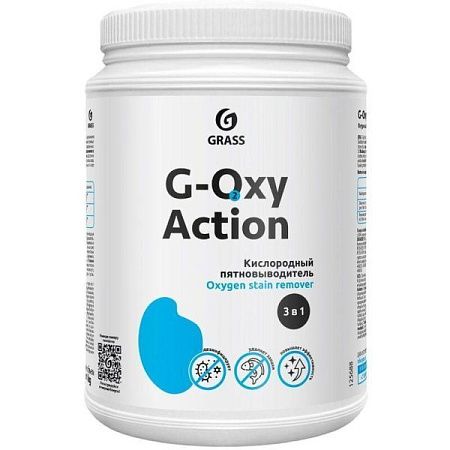 ✔️GRASS G-OXI ACTION Кислородный пятновыводитель 3в1 1кг - купить за  в г. Махачкале