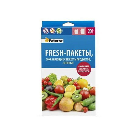 ✔️PATERRA Fresh-пакеты,сохр-свеж,продуктов 2/20шт - купить за  в г. Махачкале