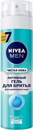 ✔️NIVEA Активный Гель для бритья 200мл Чистая кожа - купить за  в г. Махачкале