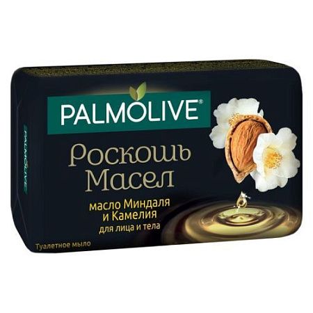 Palmolive Мыло Роскошь масел 90г Масло Миндаля и Камелия от магазина МылоПорошок