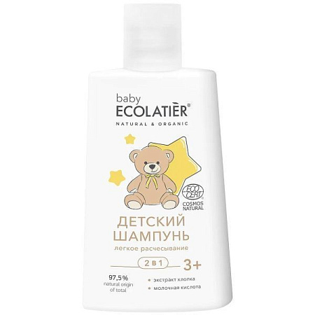 Ecolatier baby Детский Шампунь 2 в 1 250 мл "Легкое расчесывание" BABY 3+ (Ecocert),  от магазина МылоПорошок