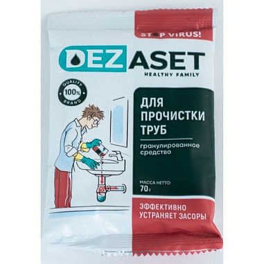 ✔️DezAset Средство д/прочистки труб 70г Эффективное удаление засоров - купить за  в г. Махачкале