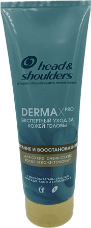 HEAD & SHOULDERS Бальзам-ополаскиватель Dermax pro 220мл против перхоти Питание и восстановление от магазина МылоПорошок