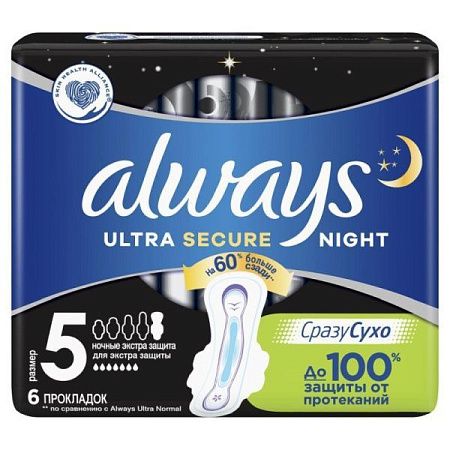 ✔️ALWAYS Ultra Прокладки 6шт Night Single - купить за  в г. Махачкале