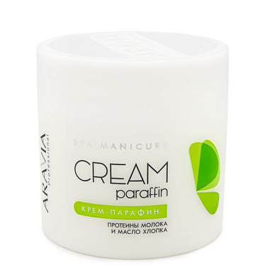 ✔️Aravia Крем-парафин Масло хлопка 300мл - купить за  в г. Махачкале