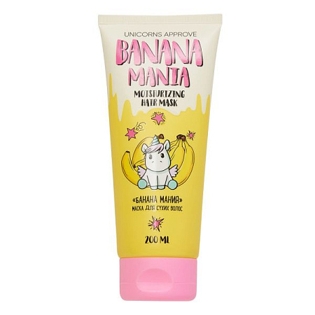 Unicorns Approve Маска д/волос 200мл Банана мания от магазина МылоПорошок