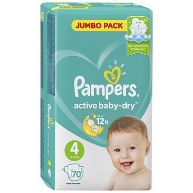 ✔️PAMPERS Подгузники Active Baby Maxi (8-14 кг) Джамбо Упаковка 70 №4 - купить за  в г. Махачкале