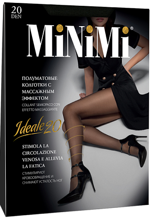 ✔️OMSA Колготки 20den 5XL Minimi Ideale Nero - купить за  в г. Махачкале