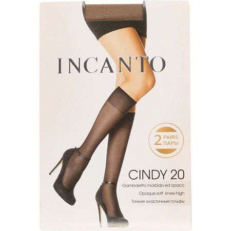 ✔️Incanto Гольфы 20den CINDY - купить за  в г. Махачкале