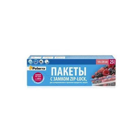 ✔️PATERRA Пакеты д\хр и заморож.продук. 1л  - купить за  в г. Махачкале