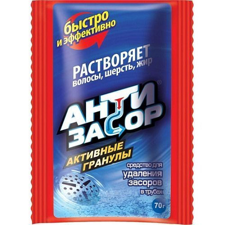 ✔️АНТИЗАСОР Средство 70г для удаления засора Мощный пакет /30 - купить за  в г. Махачкале