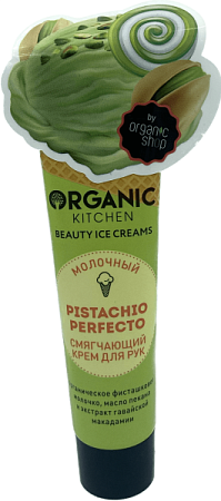 ✔️Organic KITCHEN  Смягчающий крем д/рук Молочный Pistachio Perfecto 40мл - купить за  в г. Махачкале