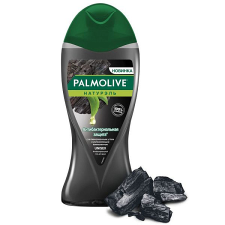 ✔️Palmolive Гель д/душа Натурель Антибактериальная защита 250мл /12 - купить за  в г. Махачкале