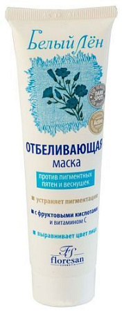 ✔️Floresan Белый Лен Маска 100мл  Отбеливающая против пигментных пятен и веснушек - купить за  в г. Махачкале