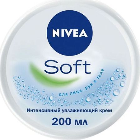 ✔️NIVEA Крем для лица 200мл Soft  - купить за  в г. Махачкале