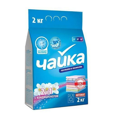 ✔️Чайка Авт СМС 2кг 2в1 с кондиционером  /7 - купить за  в г. Махачкале