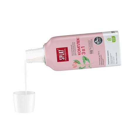 ✔️SPLAT Ополаскиватель д/полости рта 275мл Комплекс 3в1 - купить за  в г. Махачкале