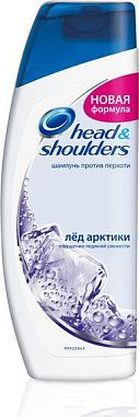 HEAD & SHOULDERS Шампунь 200мл против перхоти Ментол от магазина МылоПорошок