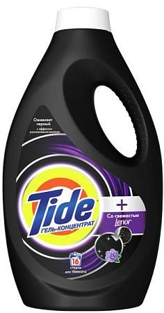 ✔️TIDE  СМС жидк.1040мл Black со свежестью lenor  - купить за  в г. Махачкале