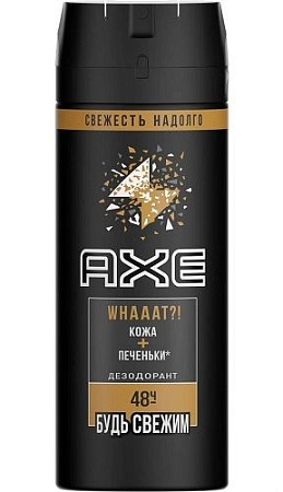 ✔️AXE Дез-аэроз. 150мл LEATHER&COOKIES - купить за  в г. Махачкале